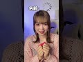 18歳になったら名前が付けられます　#pov #fyp #もしもシリーズ #さなまる