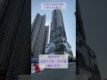 23년 6월 청량리 59층 한양수자인 그라시엘 입주! 펜트하우스 최초 공개