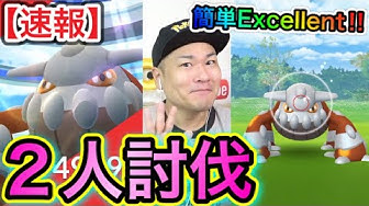 ヒードラン Youtube