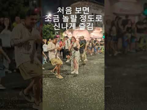 한국에서는 보기 힘든 브라질 거리 풍경 🇧🇷