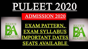📢 PU LEET EXAM | SEATS | IMPORTANT DATES | PATTERN | SYLLABUS | EXCLUSIVE INFORMATION