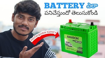 How a battery works / Working of a battery / in telugu / GODUGU KALYAN