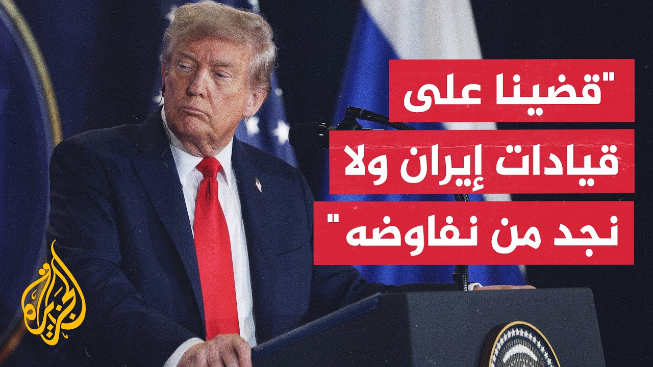 ���� ����� ��� ������ �������� ����� ����� ��� ����� �� ������ ������
 - نشر قبل 17 دقيقة