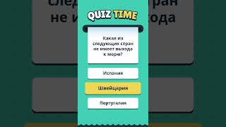 9 Июля 2024 Г.