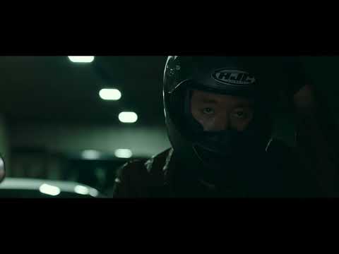 THE KILLER | Trailer