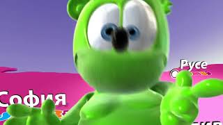 Jumbo Gummy Bear Bulgarian Campaign