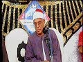عزاء الشيخ محمد عبد الوهاب الطنطاوى الشيخ محمد حامد السلكاوى 27 7 2017 النسيمية المنصورة 