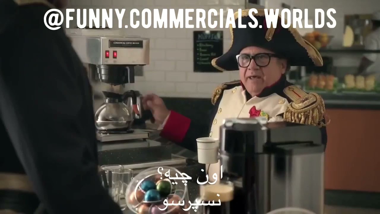 devito nespresso