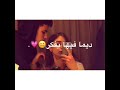 ماملي يدكر احلام ادريم 2019 mp3