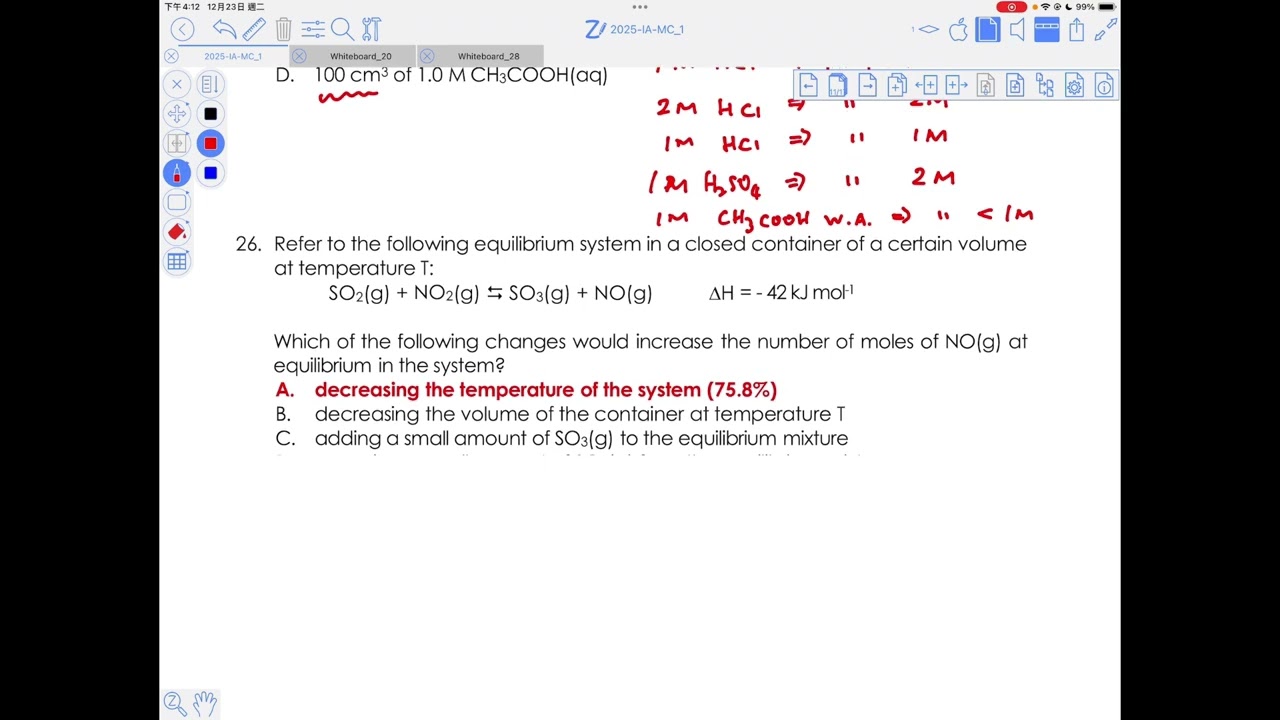 化学S Part1 & Part2 2025年版 YouTube