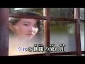 11~ あばれ玄海~日語~伴唱~歌曲丙