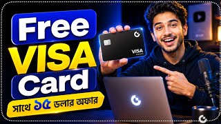 Online Payment এর জন্য Best FREE VISA Card 💳 Gate Card Bangla