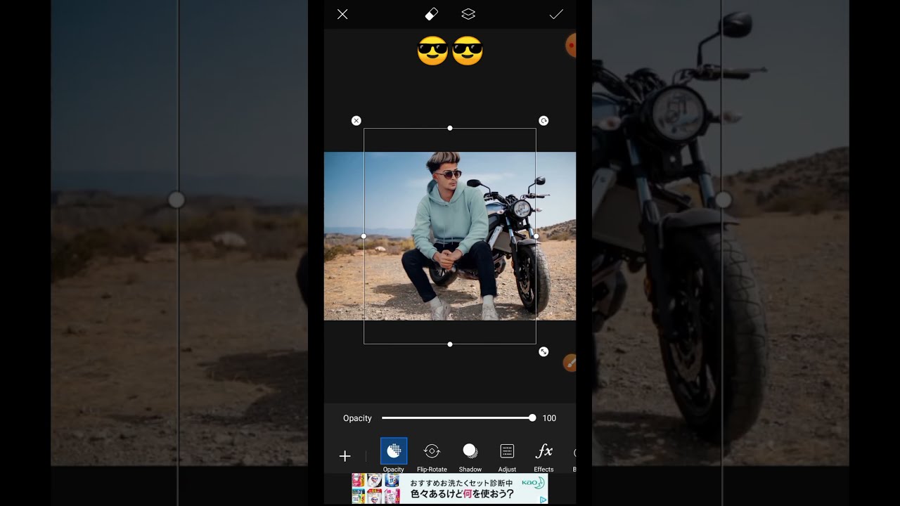PicsArt Photo Editing | 