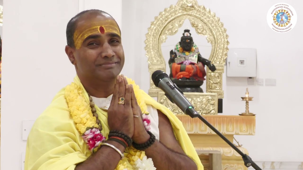 17-10-2024 || Homa Dravya Samarpanam - Mass prayer & Satsang || Sadhguru Sri Sharavanababa