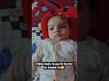 pahle bada ho jau fi doctor ko batata hu||👶🐥|| #newborn #shortvideo #cutebaby #ytshorts #funny