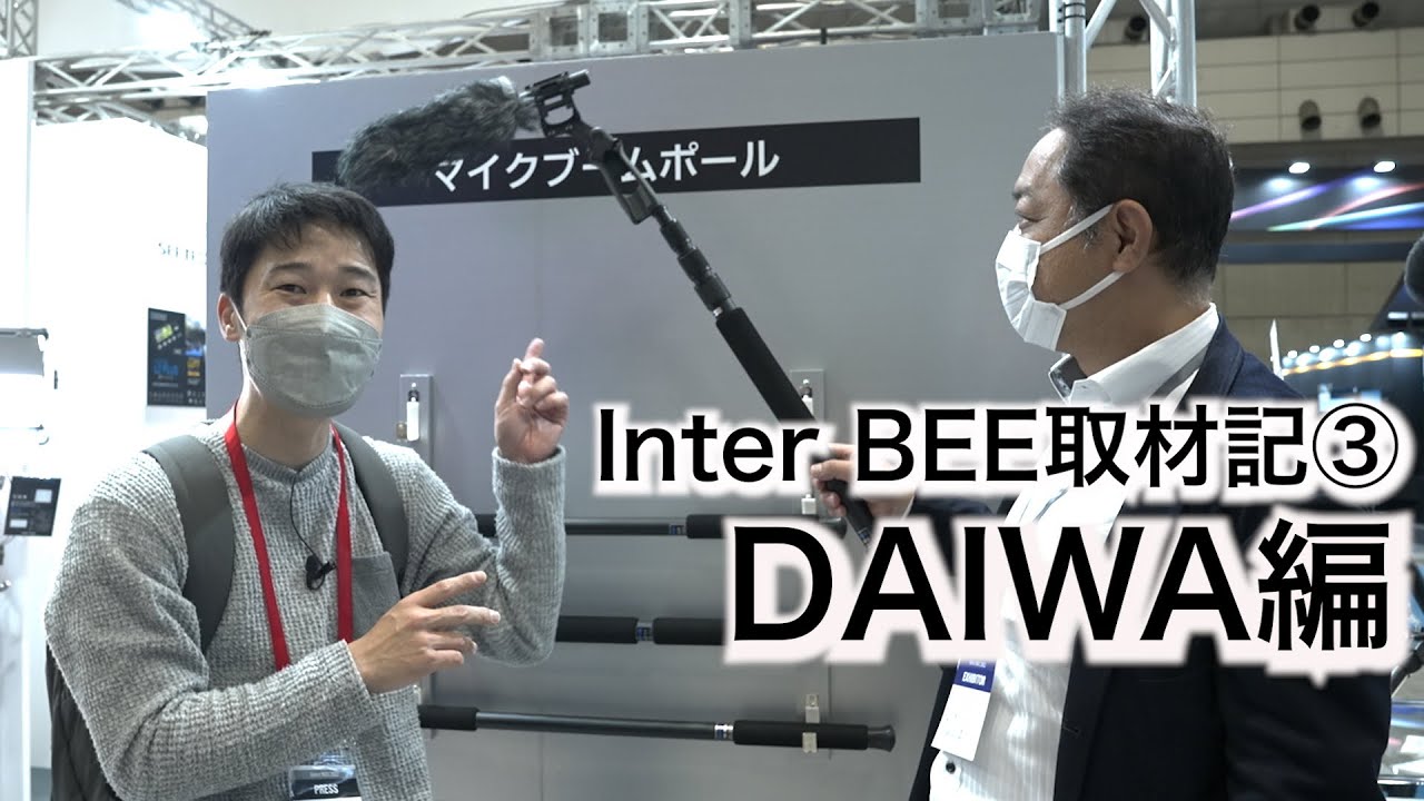 プロ 報道カメラマン プレス ベスト 【公式通販】