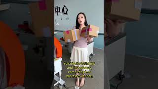Fully Automatic Box Sealing Machine: Significantly Improves Warehouse Packing Efficiency
