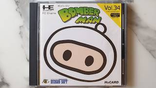 Bomberman | Stage 1-3 | PC Engine