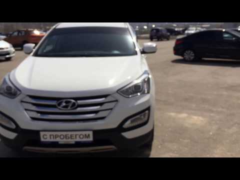 Купить Хендай Санта Фе (Hyundai Santa Fe) 2013 г. с пробегом бу в Саратове. Автосалон Элвис Trade in