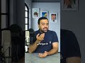 دعای رزق روزی دعا پول طنز دوربین
