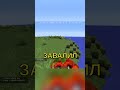 RustMe - Сервер про выживание и строительство в майнкрафте, обыграй школьников