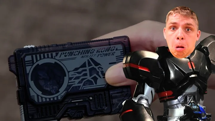 Punching Kong Progrisekey Test