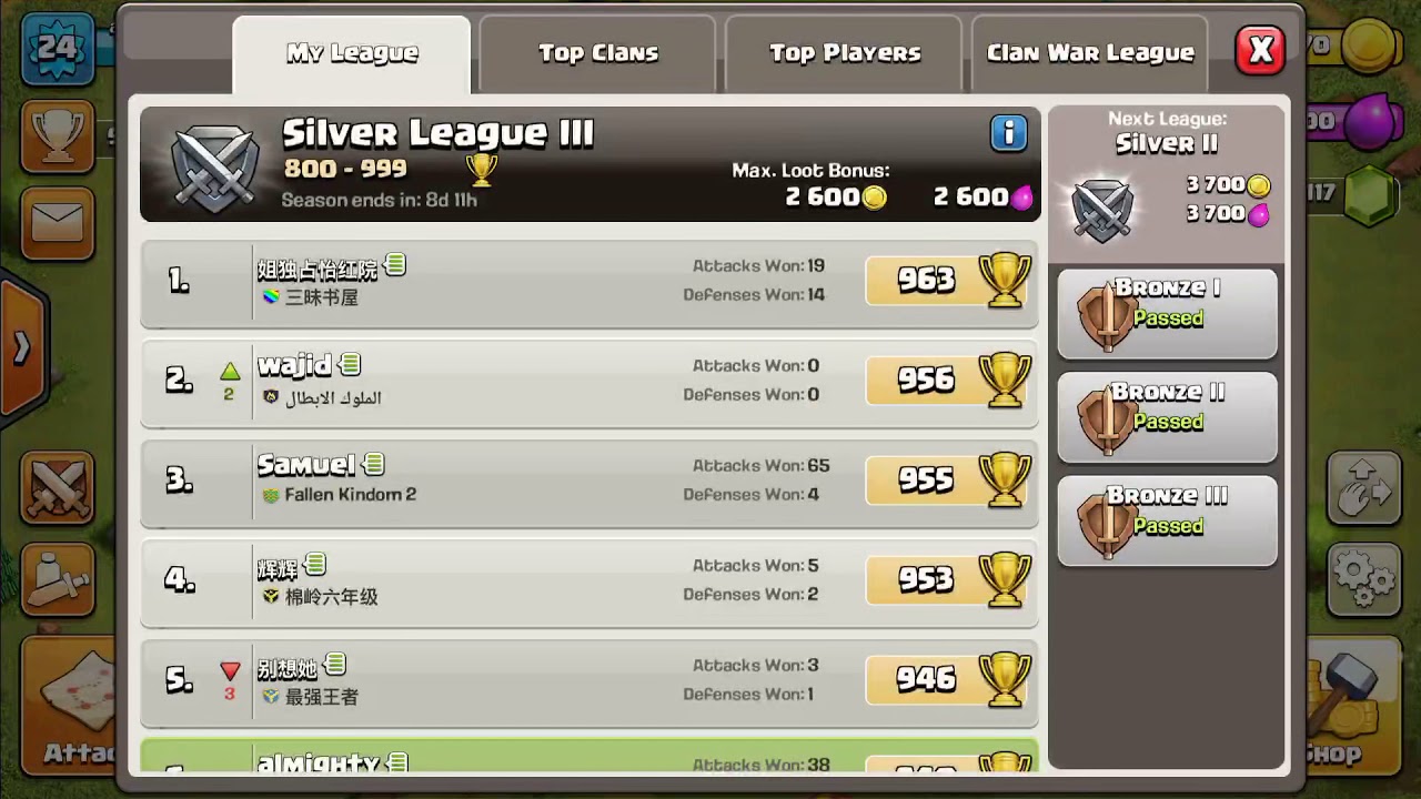 My clash of clans - YouTube