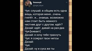 :   