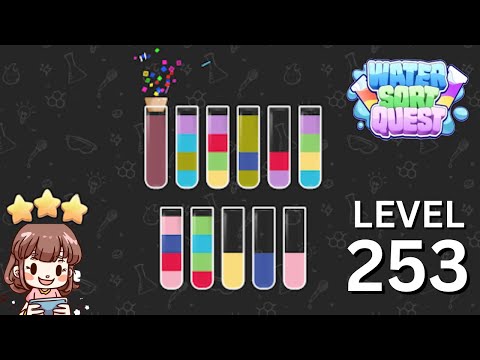 Water Sort Quest Level 253 Solution Walkthrough - YouTube
