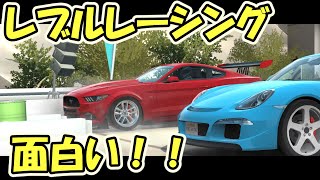 （Rebel Racing）レブルレーシングやってみたら面白かった！！ screenshot 4