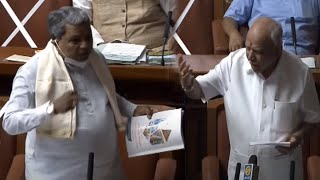 CM BS Yeddyurappa VS Siddaramaiah Speech in Assembly 2021 | CM VS ExCM | Karnataka Assembly 2021