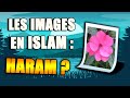 Les images en islam 