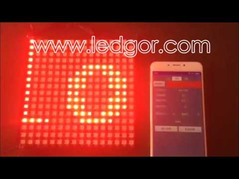 How to program text word by Wifi controller to run in led curtain display | Ledgor