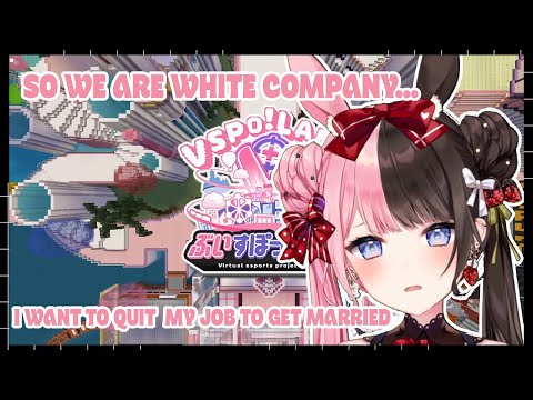 Hinano Talks About IF She Graduates【VSPO CLIP/SUB ID/SUB EN (CC)】
