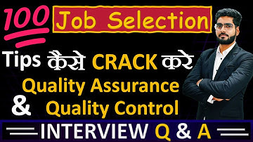 Interview Preparation For QA / QC Engineer | Quality Assurance and Quality Control || By CivilGuruji