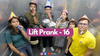 Lift Prank 16 | RJ Naved