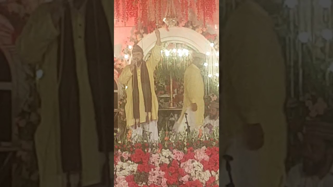 سنگرال محفل نعت