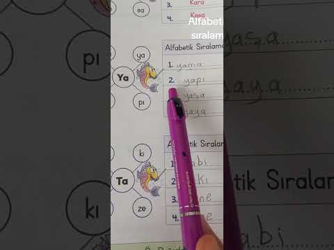 ترتيب الأبجدية تركيا تعليم تركي تعليم صناع المحتوى صناعة محتوى العوده الى المدارس بودكاست 