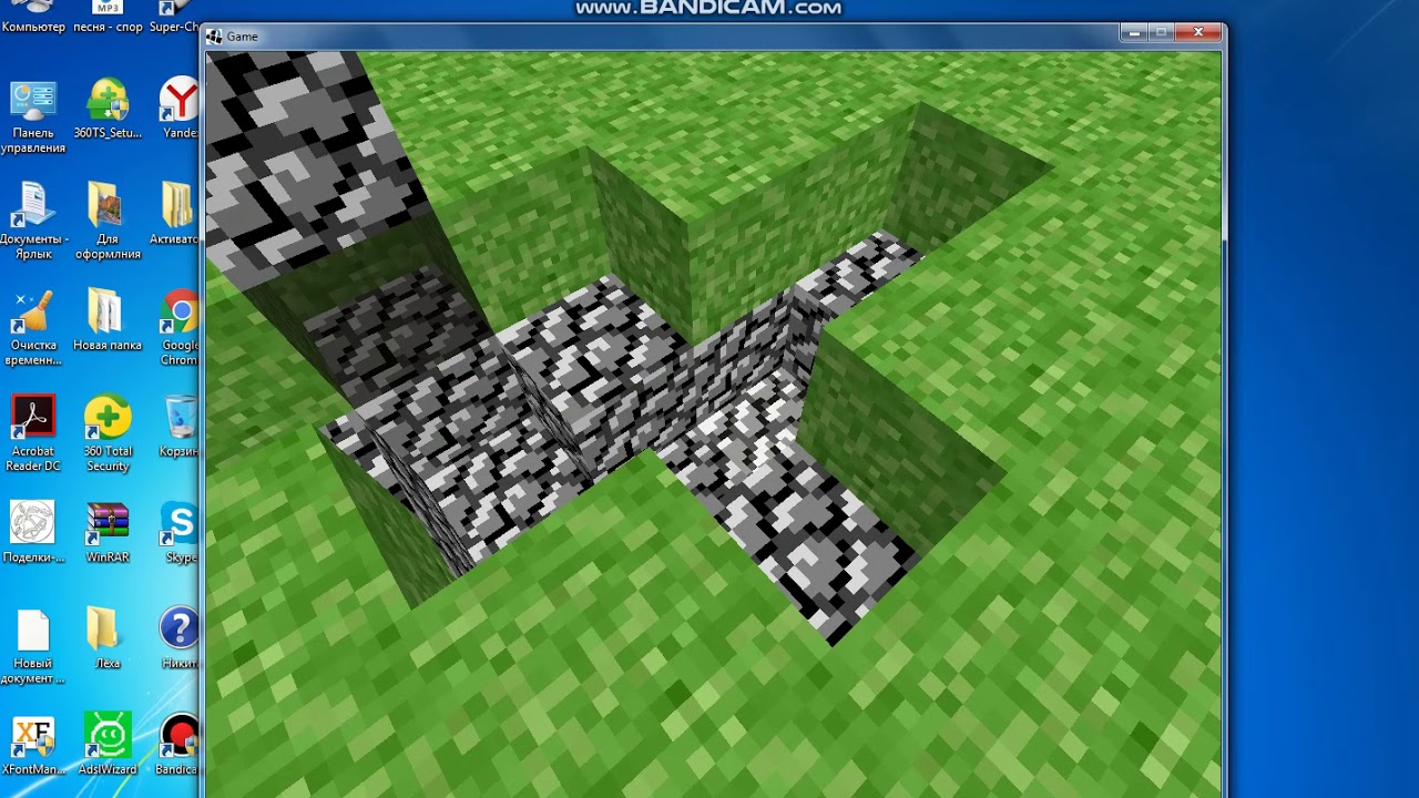 самая первая версия в майнкрафт #16