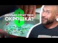 Окрошка на кефире I Лучший рецепт в жаркую погоду