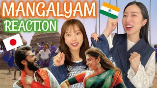 Eeswaran | Mangalyam Video Song Reaction | Silambarasan TR | Nidhhi Agerwal | Susienthiran |Thaman S