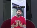 एक🥃 क्वार्टर के लिए रुपये💵 70 #funny #dehatipandeyji #trending #viralvideo