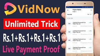 VidNow App Unlimited Tricks || VidNow App One Device Trick in Tamil || ₹1 Instant Paytm App screenshot 1