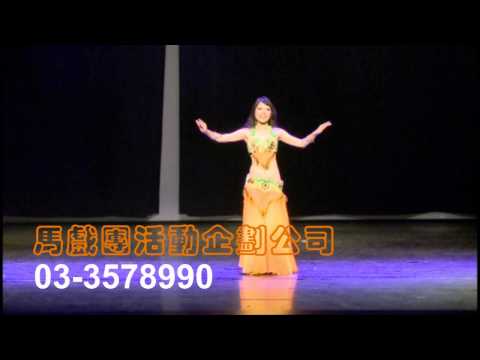 新鼓舞720720馬戲團活動企劃公司03 3578990
