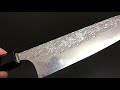 黒崎 優 Yu Kurosaki　雫【Shizuku】 牛刀包丁 170mm SG2粉末ハイス鋼　 紫檀八角