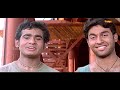 Nammal | Malayalam Full Movie | Sidharth Bharathan | Jishnu Raghavan | Bhavana | Innocent | Suhasini Mp3 Song