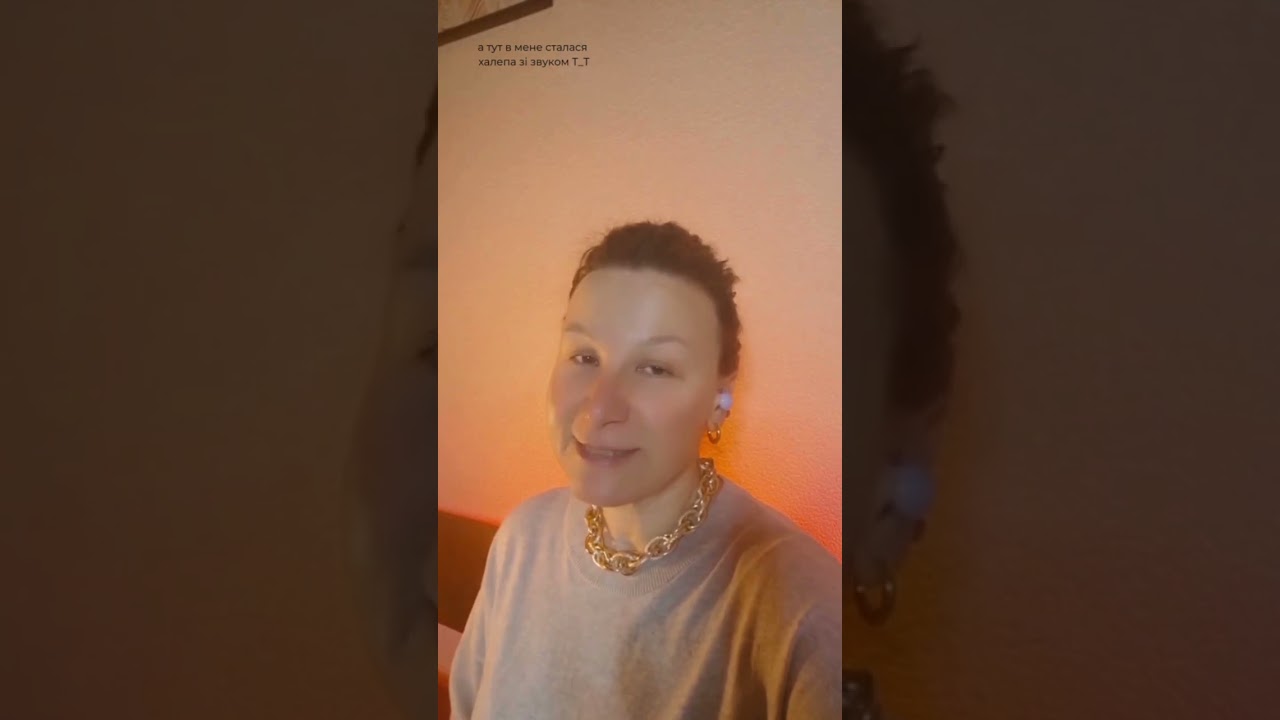 Помилки при виборі светра 