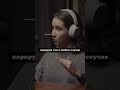 Анастасия Сысоева. Как сон влияет на репродуктивную функцию. #наука #science #shorts