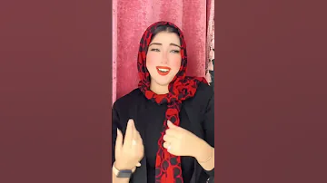 اسطبلات و حصنه كتير علي النصيات فرح ترند تيك توك 