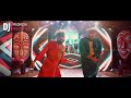 Den Sepada (Wasthi) House Remix Dj Madhush MS || New Sinhala Dj || SL Remix